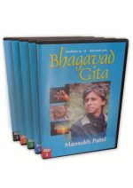 Bhagavad Gita DVD-set