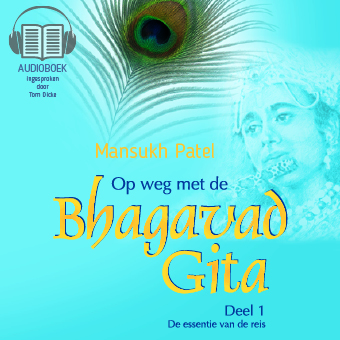 Bhagavad Gita audiobook