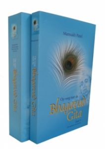Op weg met de Bhagavad Gita Mansukh Patel